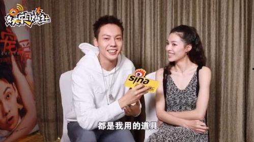 每日爆料吃瓜视频大全,揭秘娱乐圈最新爆料视频大全