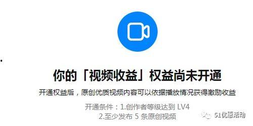 yandex新奇吃瓜网