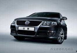 吃瓜爆料迈腾,吃瓜爆料揭示神秘事件