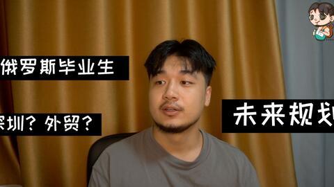 臭打球的吃瓜网,揭秘吃瓜网上的热门话题与幕后故事