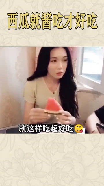 娱乐吃瓜酱惊人的巧合,揭秘那些惊人的巧合背后的秘密