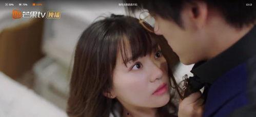 娱乐吃瓜酱萌娃霸道总裁